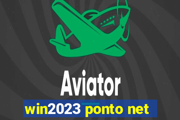 win2023 ponto net